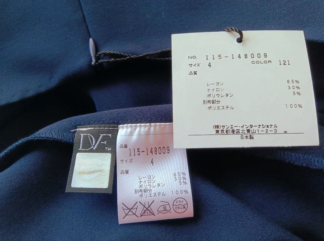 DVF ワンピース紺 サイズ4