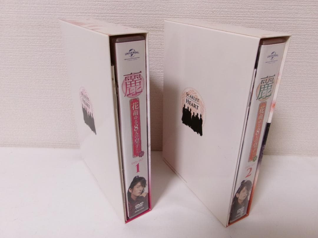 c*a様 2509-1705 麗 花萌ゆる8人の皇子たち DVD-SET 1＆2