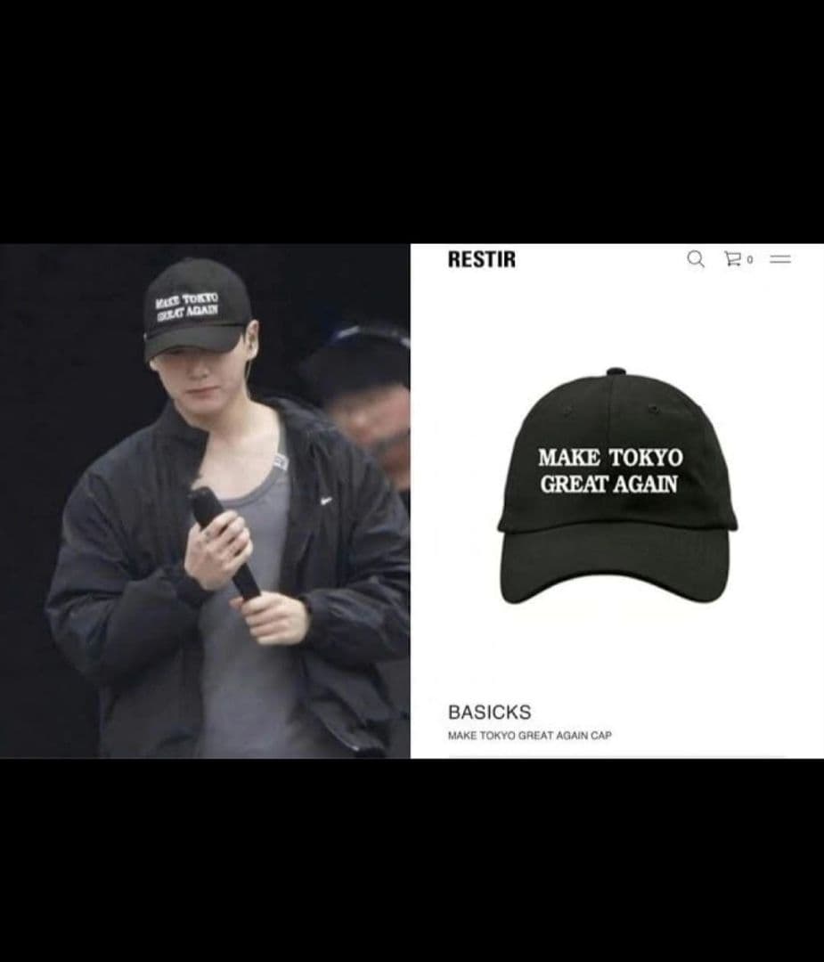 帽子 BASICKS Make Tokyo Great Again Cap