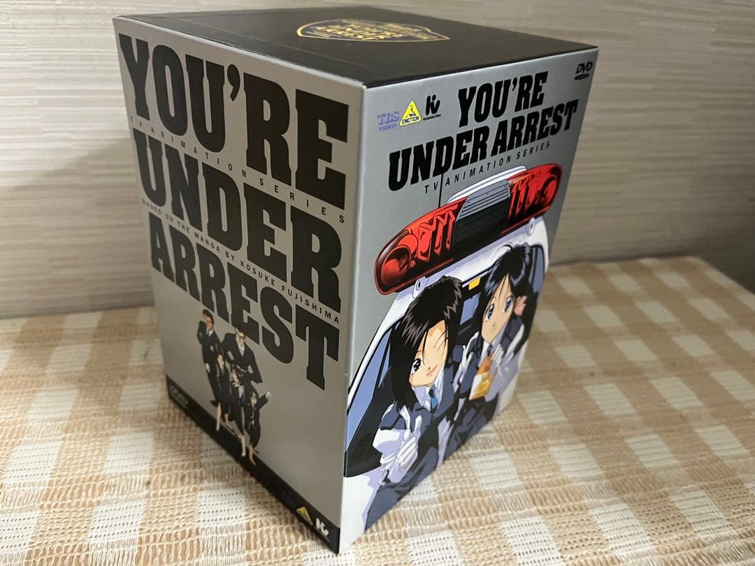 逮捕しちゃうぞ 初回全9巻セット DVD