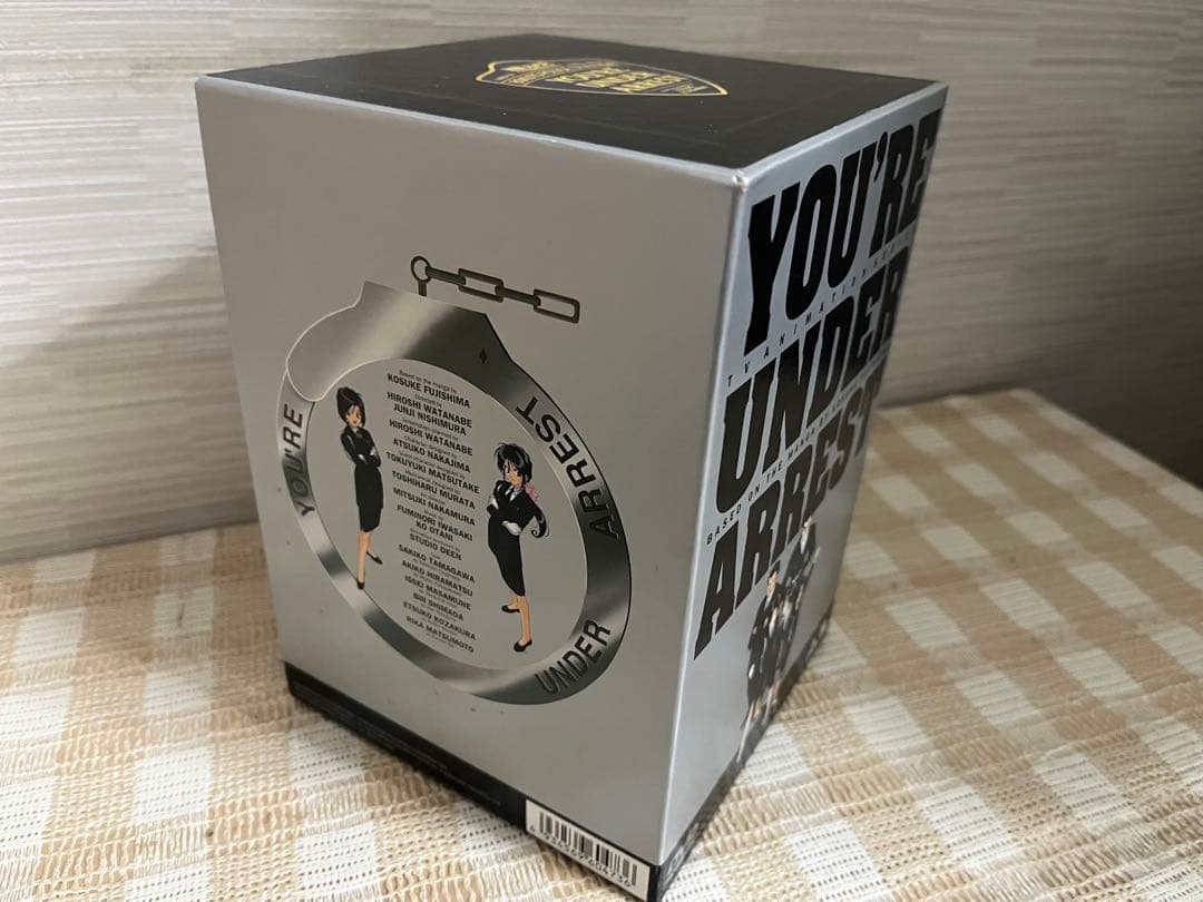 逮捕しちゃうぞ 初回全9巻セット DVD