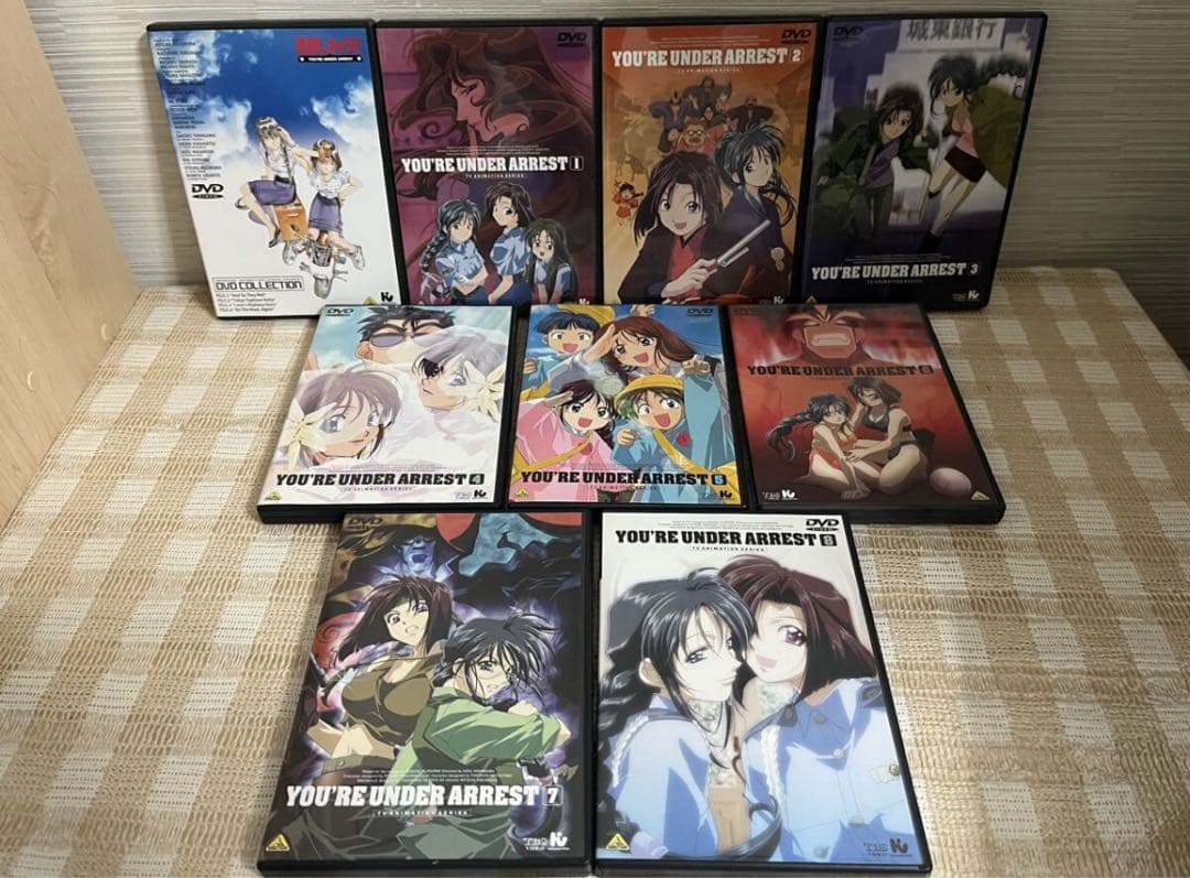 逮捕しちゃうぞ 初回全9巻セット DVD