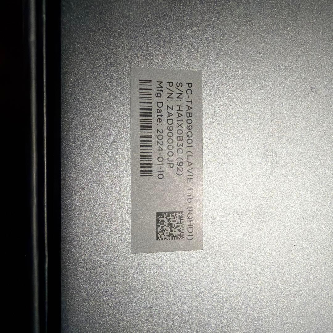 NEC LAVIE Tab T9 本体 PC-TAB09Q01&専用ケース&ペン