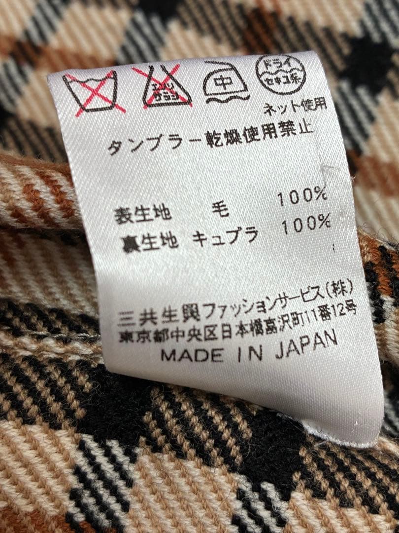 DAKS トレンチコート　M ブラック　ウールライナー付き