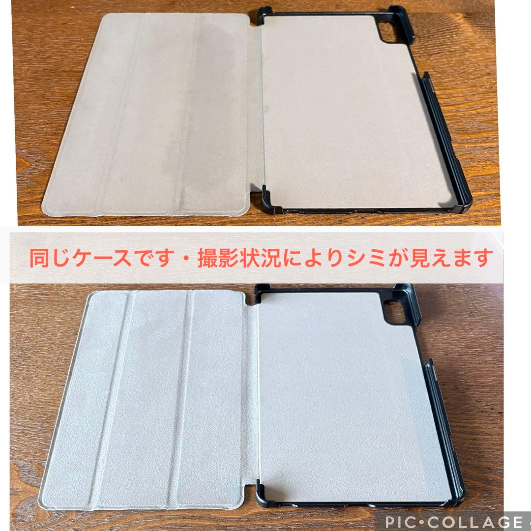 smart◯　Lenovo Tab B9 本体＆付属品