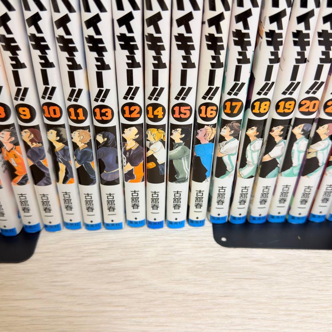 ハイキュー!! 全45巻セット 古舘春一 集英社 コミック 完結 全巻セット