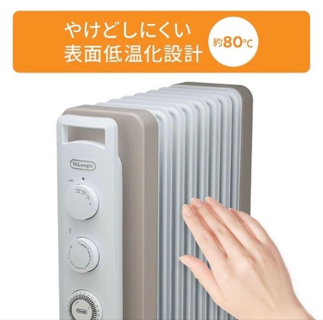 SALE デロンギ ヴェルティカルド オイルヒーター RHJ21F0812