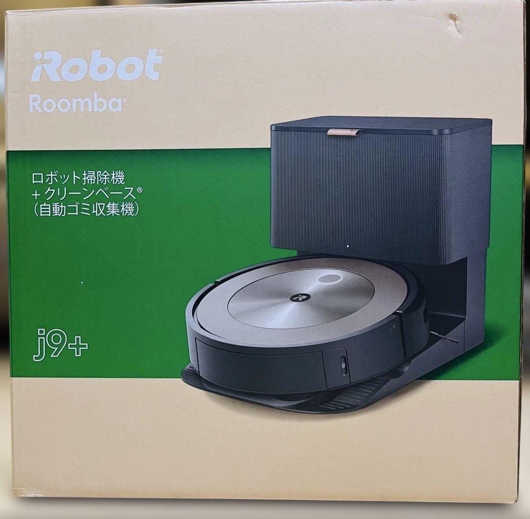 iRobot Roomba ルンバ j9+ ロボット掃除機