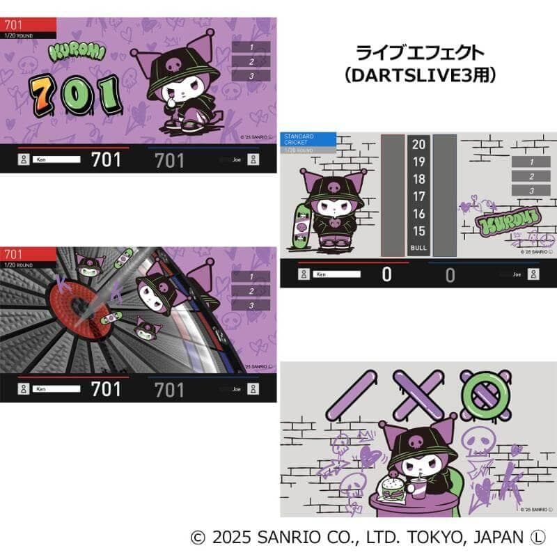 サンリオ sanrio ダーツセット with ダーツライブカード クロミ