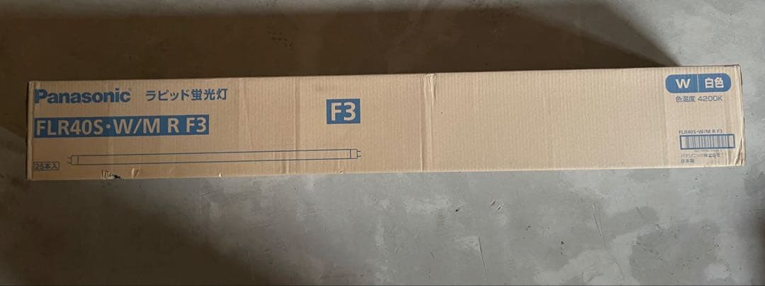 Panasonic FLR40S-W/M R F3 蛍光灯 白色　25本