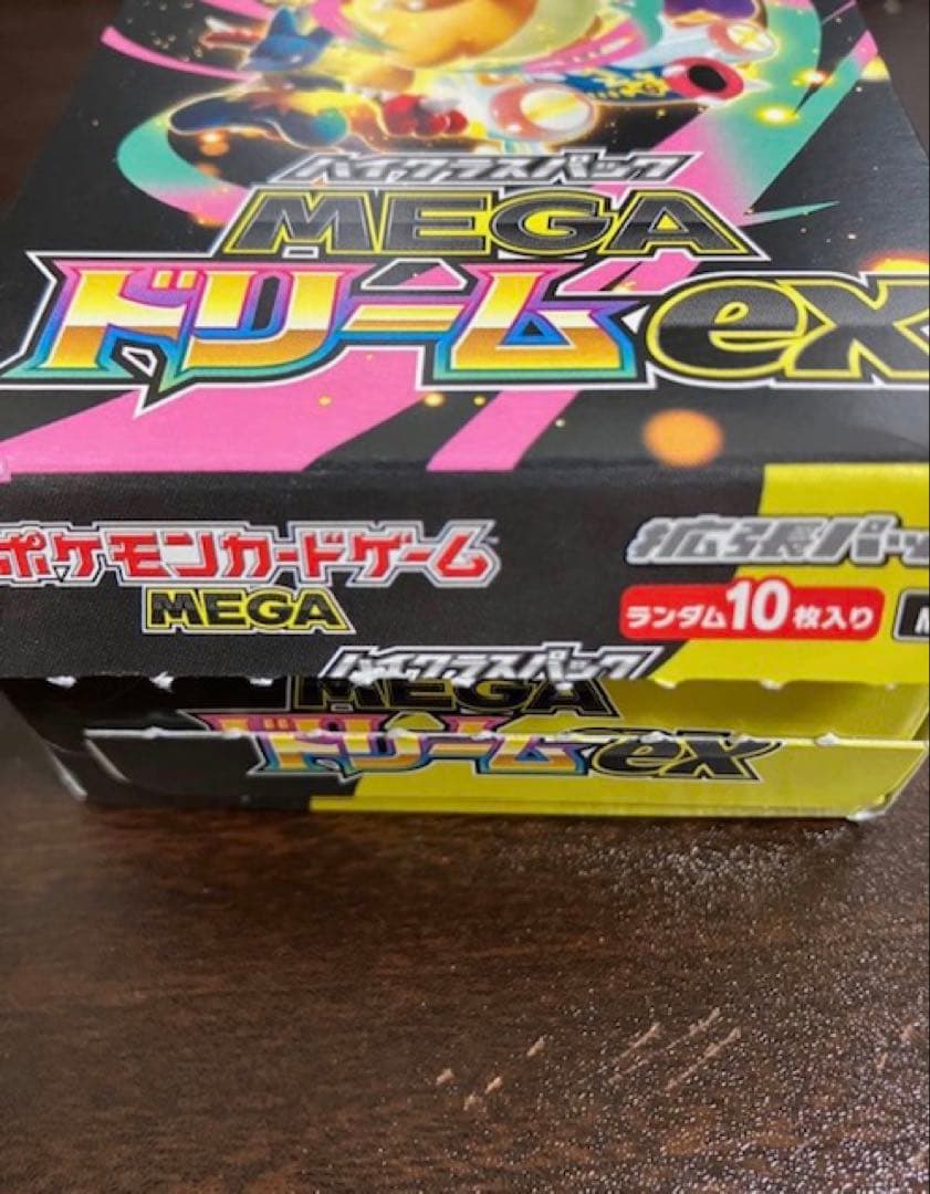 ポケモンカード　メガドリームex 1BOX シュリンクなし