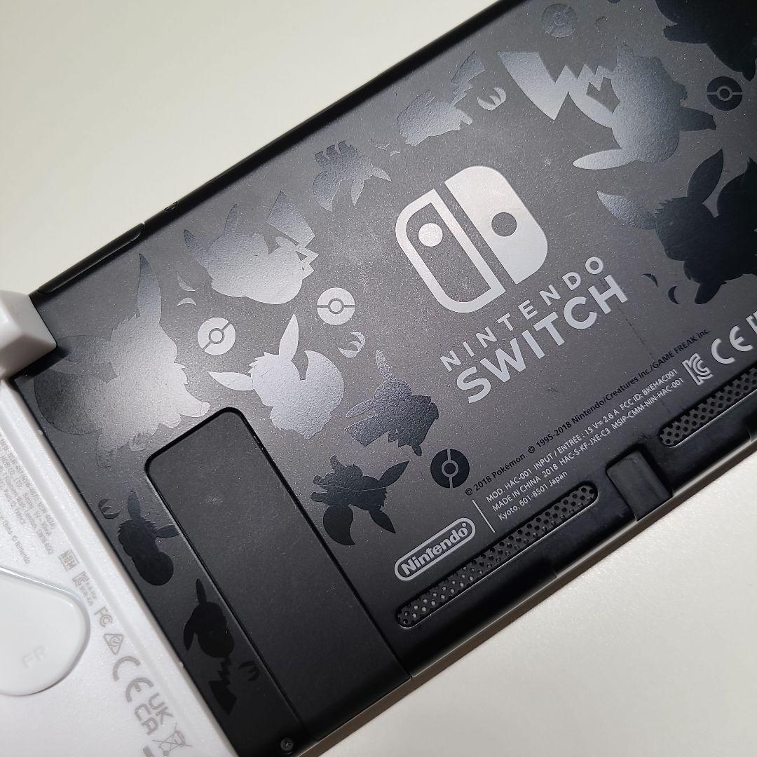 Nintendo Switch 本体 ホリグリップコントローラー付き