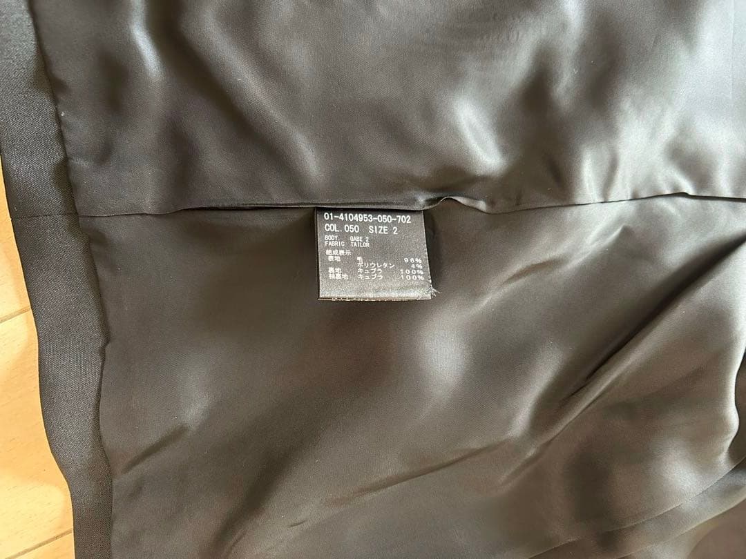 【新品未使用】Theory テーラードジャケットブラックTAILOR GABE2