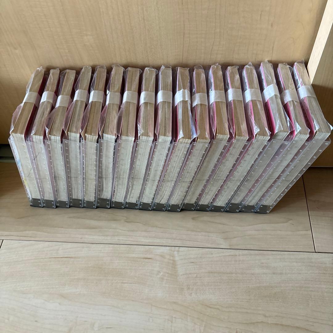だいすき!! : ゆずの子育て日記 1巻〜17巻　&　ひまわり！！　全巻セット