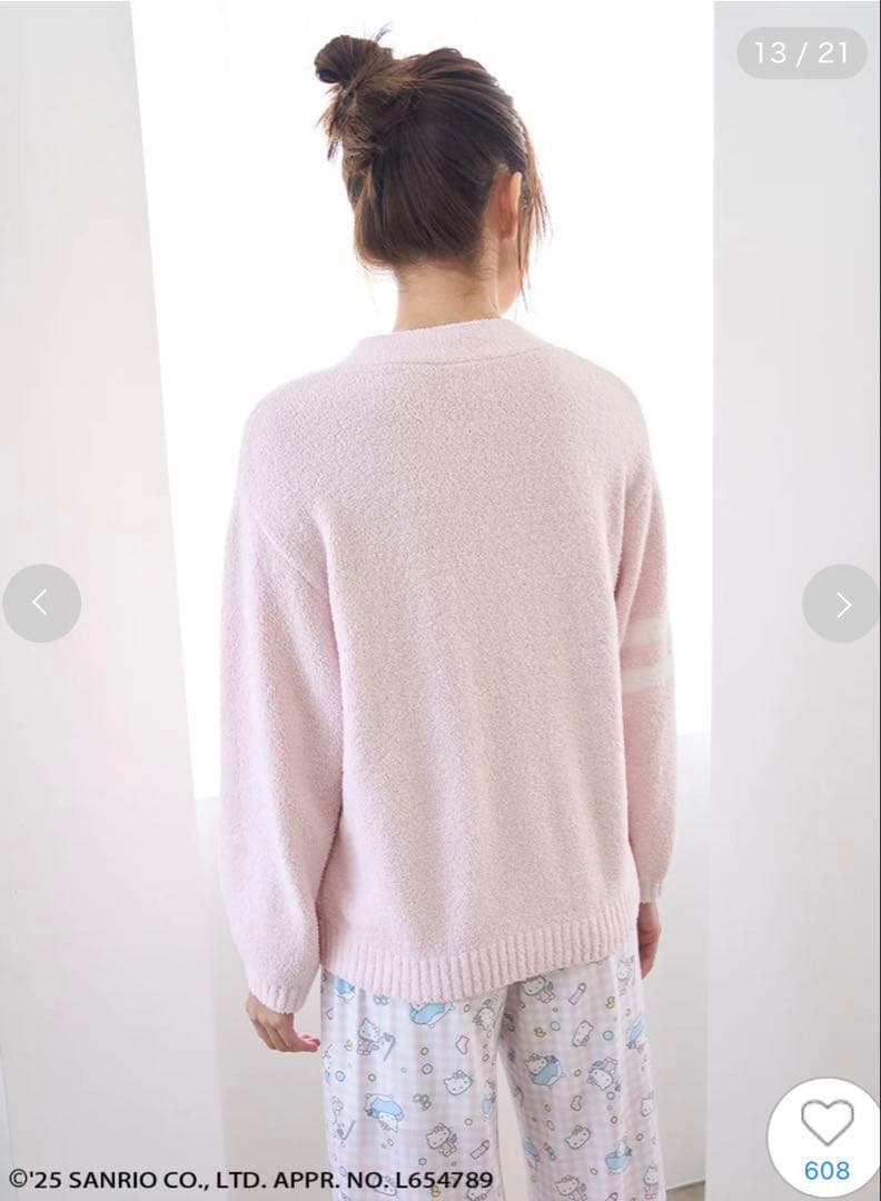 Snidel  【HELLO KITTY】ニットカーディガン
