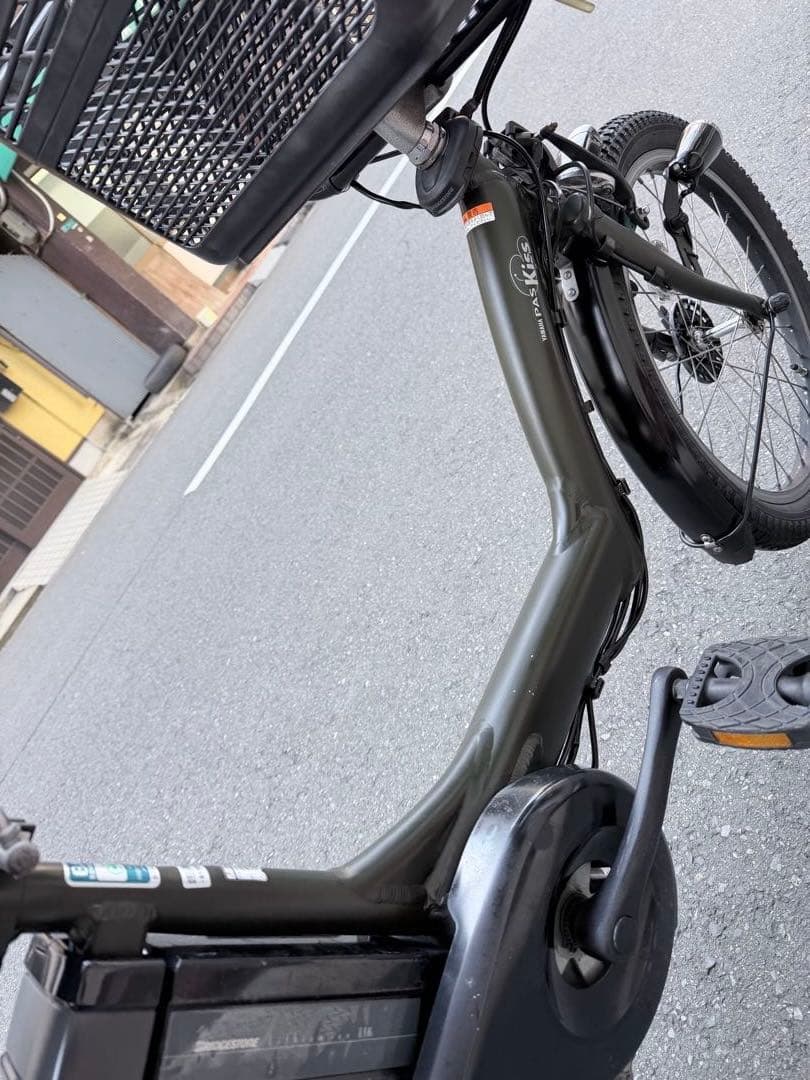 大阪府　子供乗せ　電動アシスト自転車 チャイルドシート付き