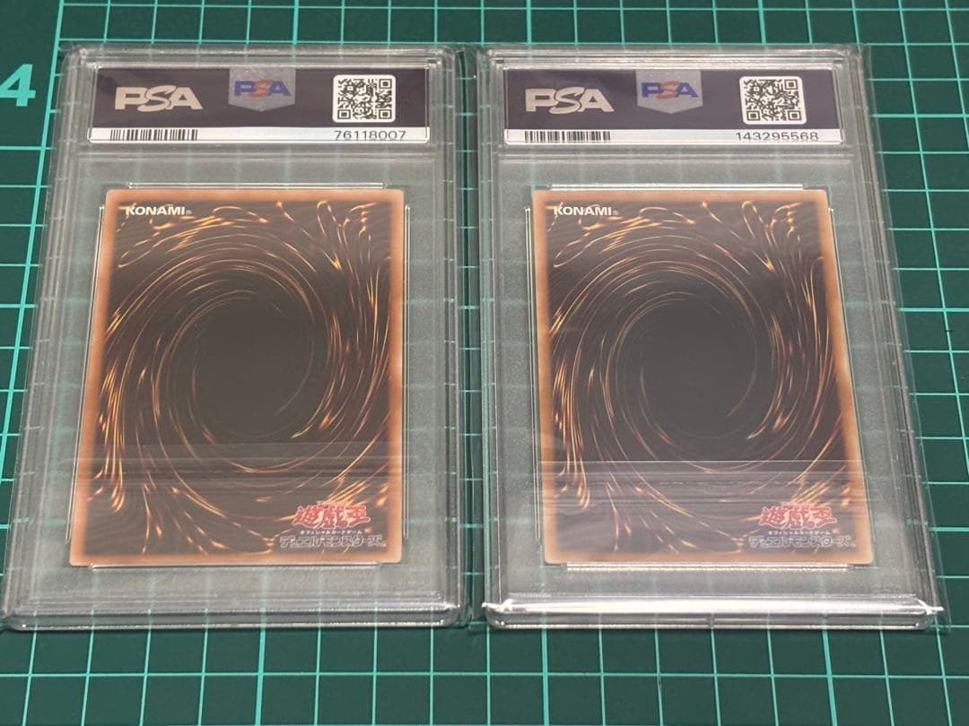 灰流うらら　25th PSA10 2枚セット