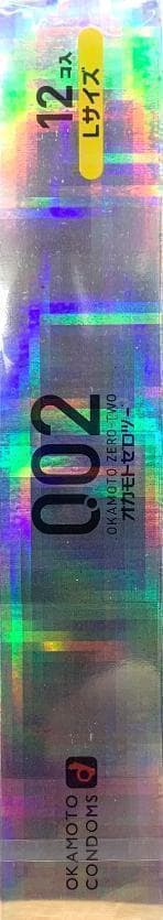 オカモト 0.02 ゼロツー 12個入 Lサイズ 薄め 002　10個
