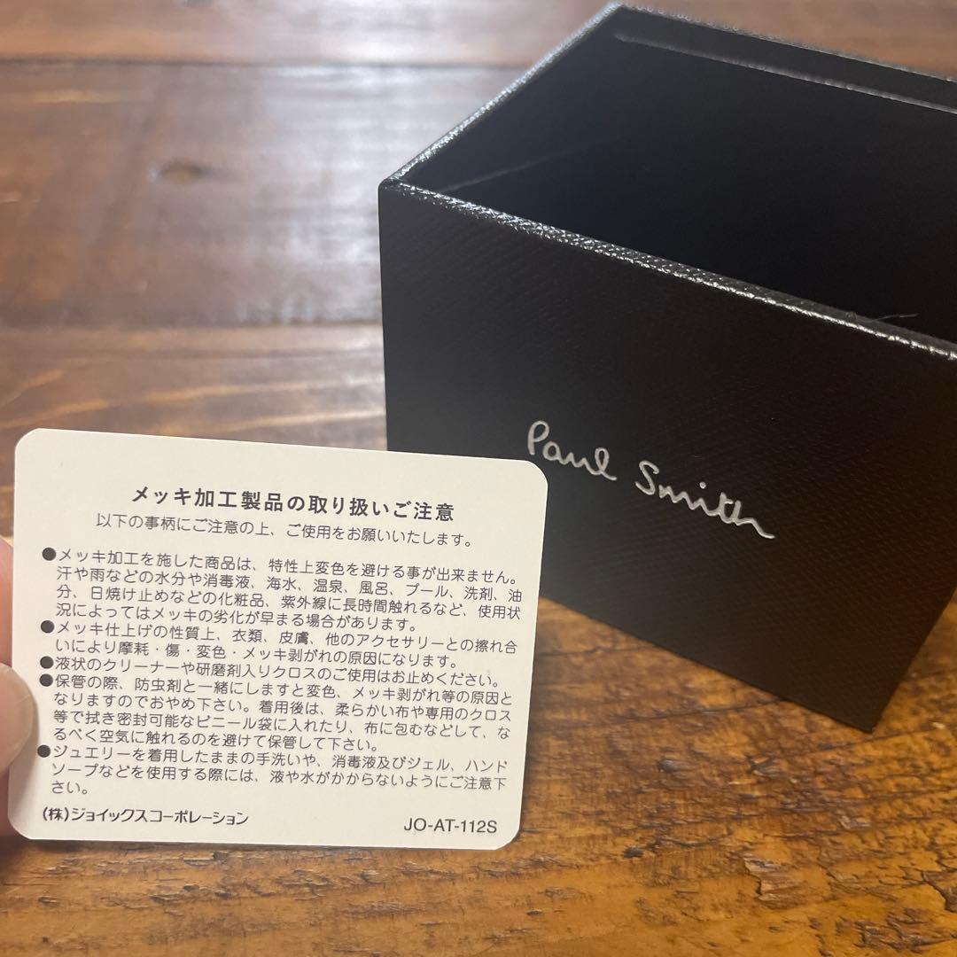 ポールスミス　Paul Smith カフスボタン　箱あり