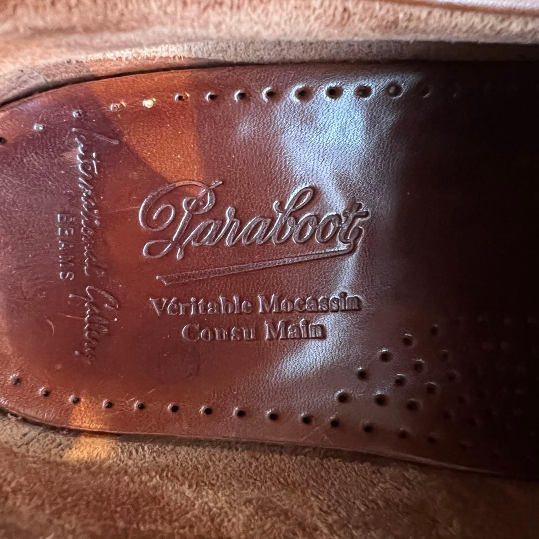 Paraboot / CORSE ビームス別注 パラブーツ モカシンローファー