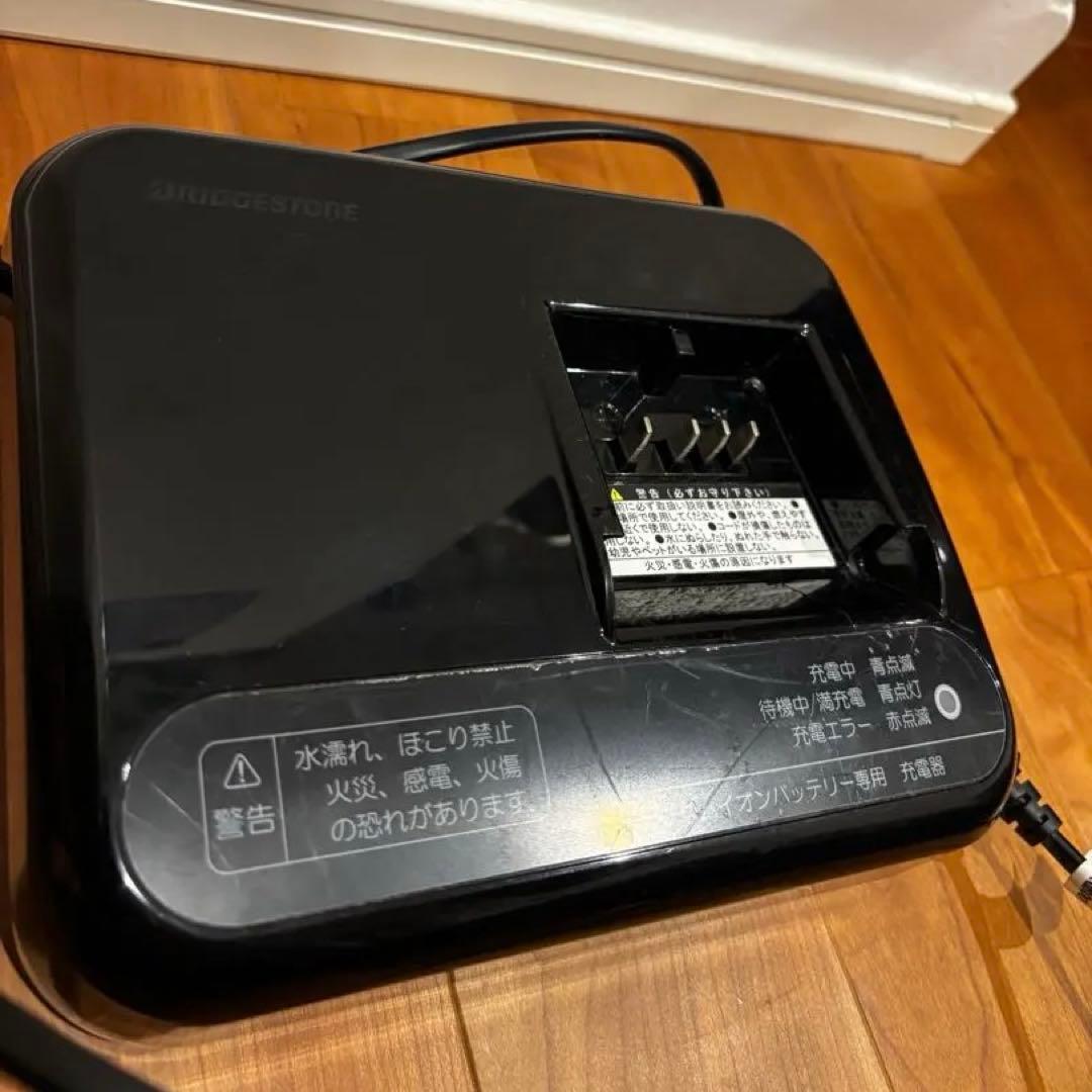 BRIDGESTONE 電動自転車用充電器 P5568