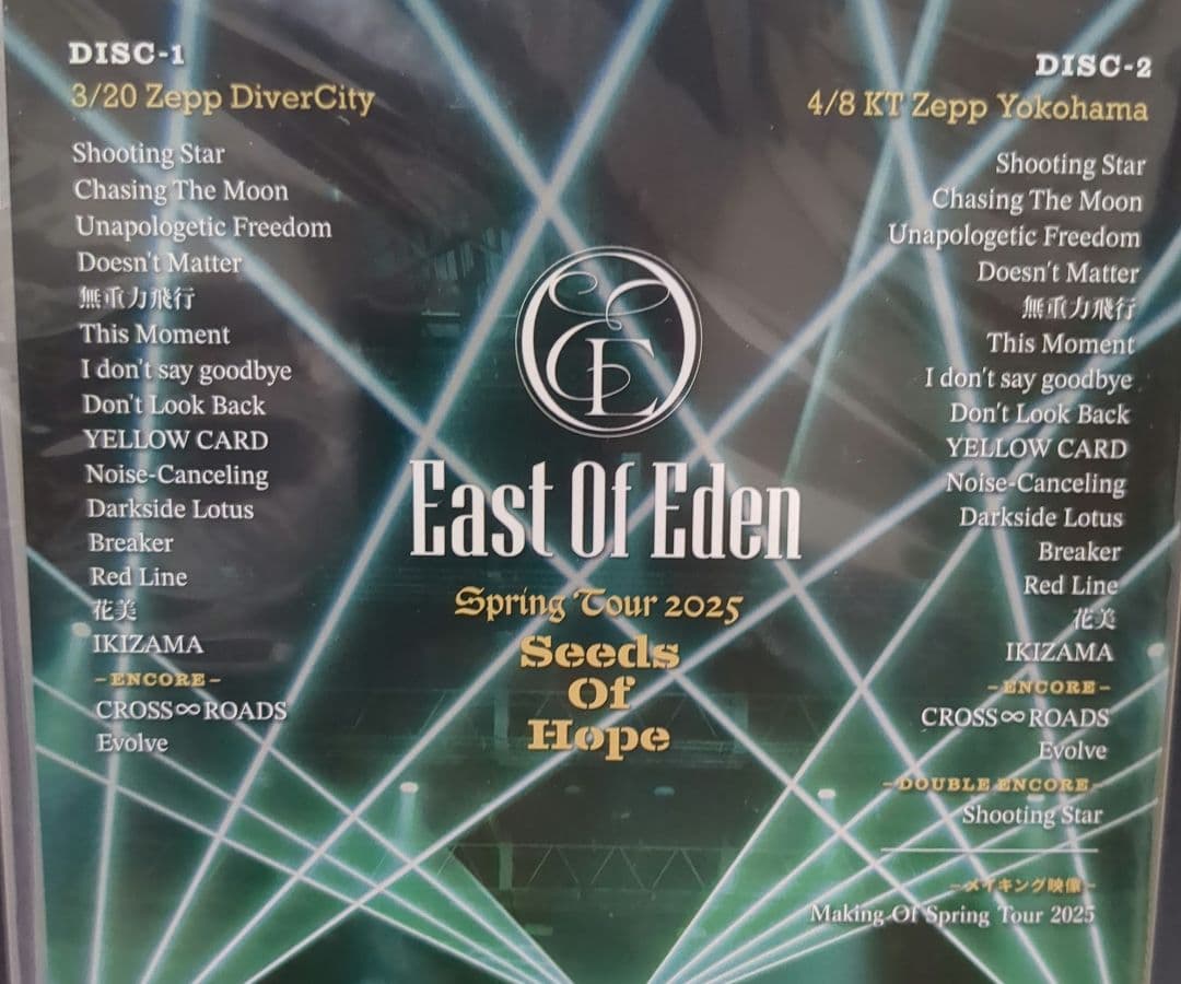 East Of Eden/Spring Tour 2025～Seeds Of …