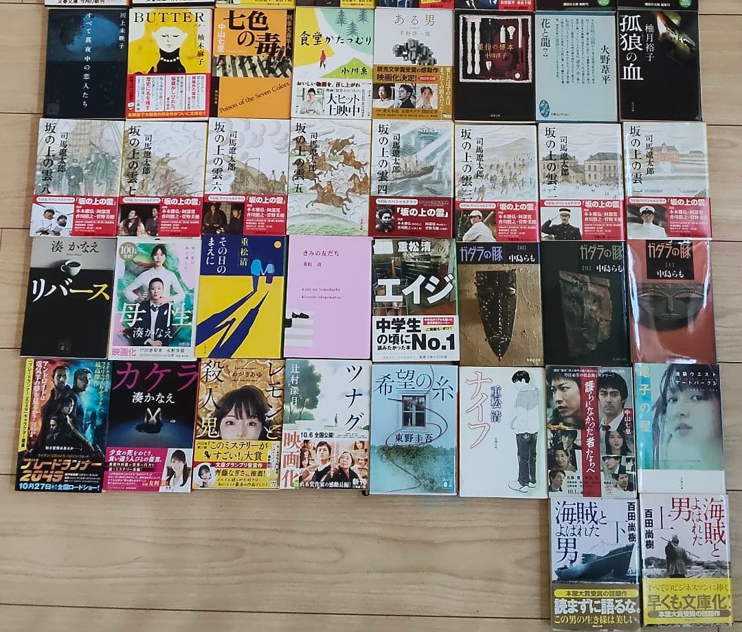 小説文庫本　66冊セット