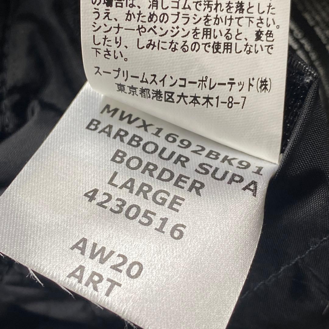 Barbour GOLD STANDARD ジャケット SUPA-BORDER
