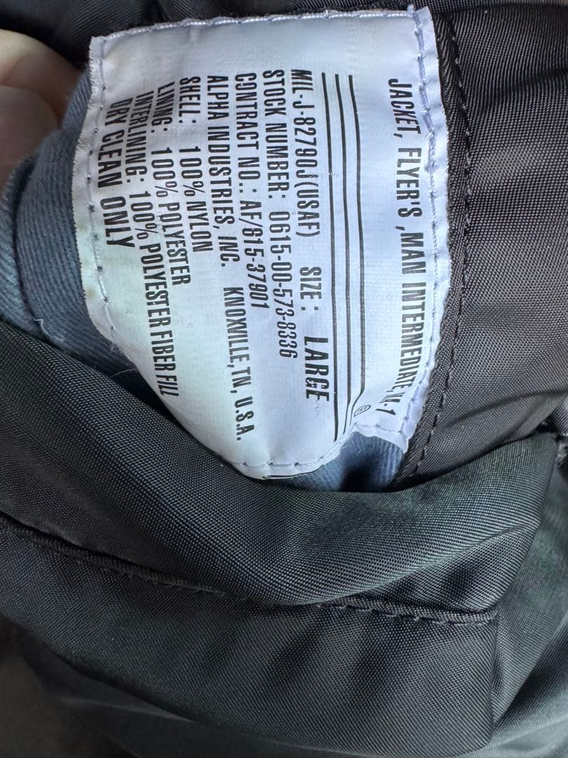ジャケット・アウター 'ALPHA INDUSTRIES MA-1 MIL-J-82790J