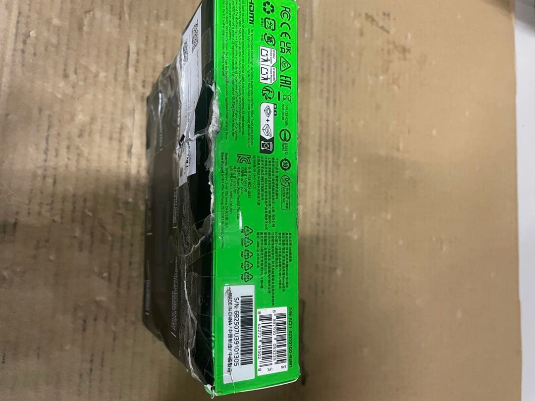 Razer Handheld Dock Chroma ポータブルゲーミングドック