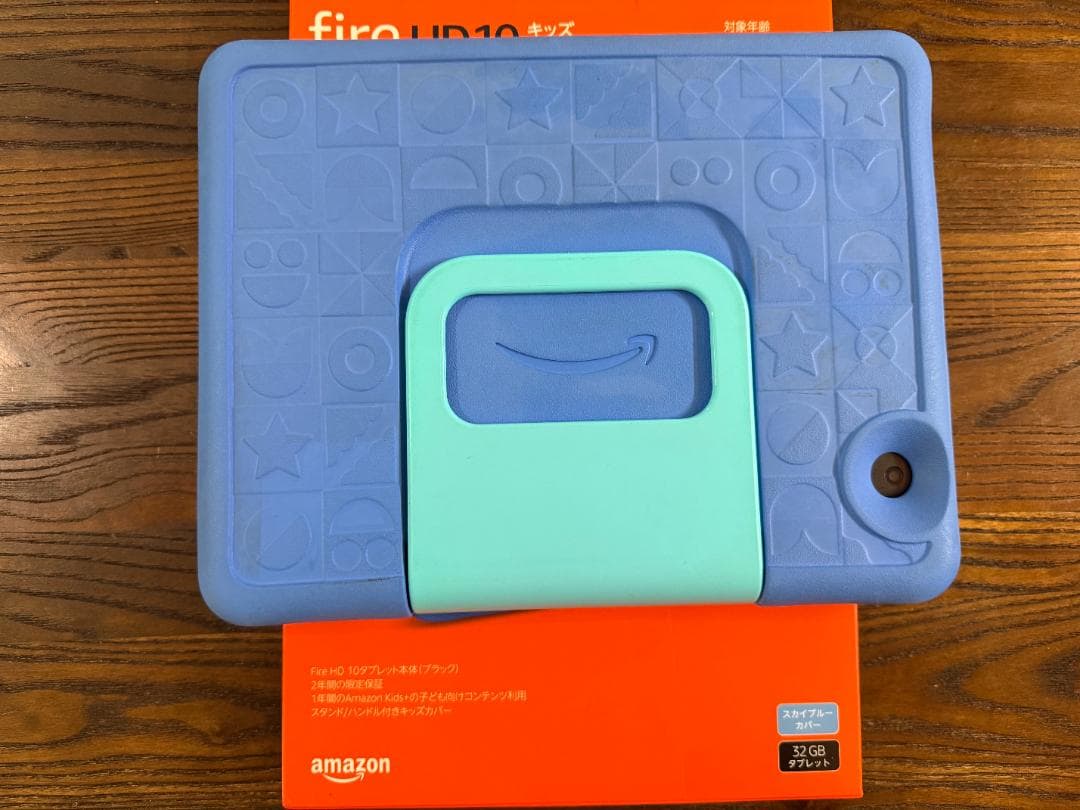 Fire HD 10 キッズモデル 32GB