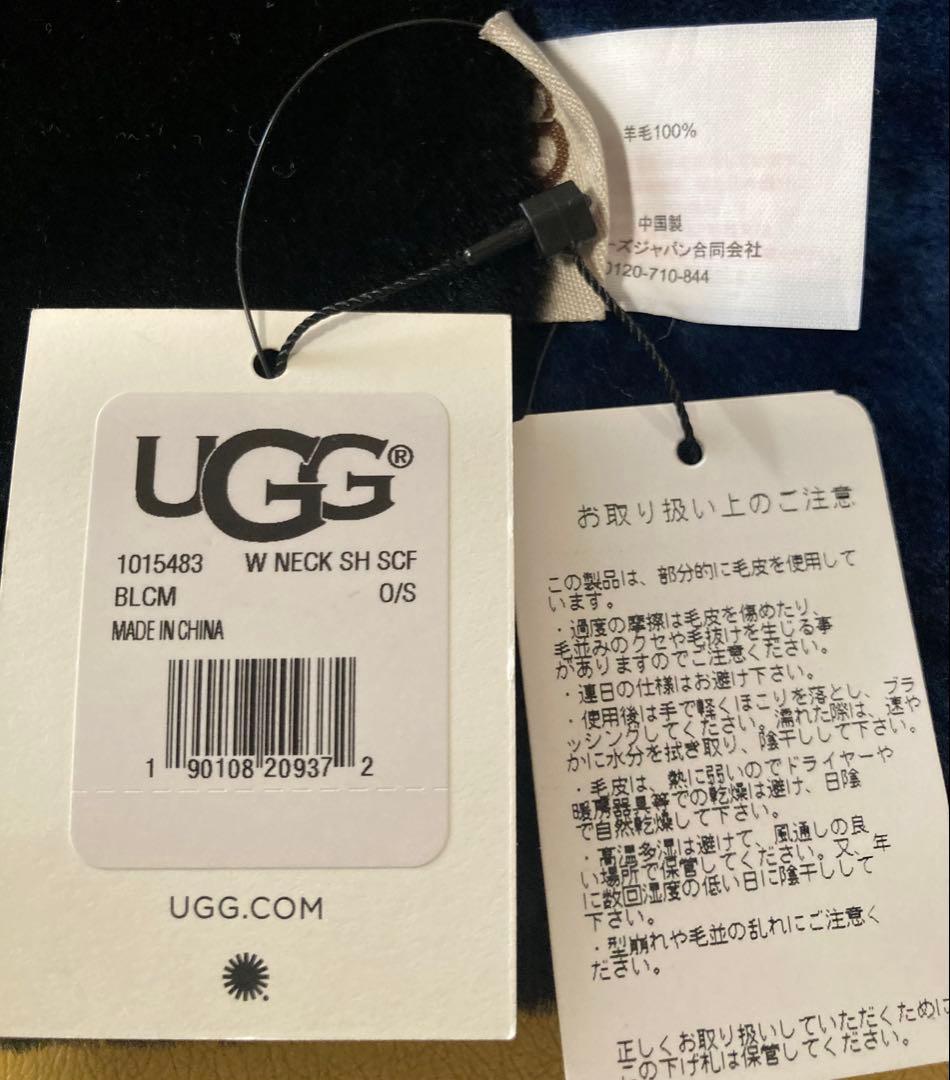 UGG ネックウォーマー 黒・紺