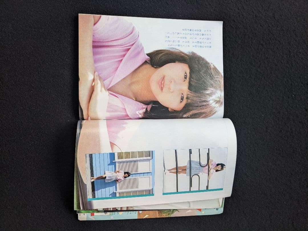 ボム　伊藤麻衣子　松田聖子　柏原芳恵　薬師丸ひろ子　小森まなみ　岩井小百合