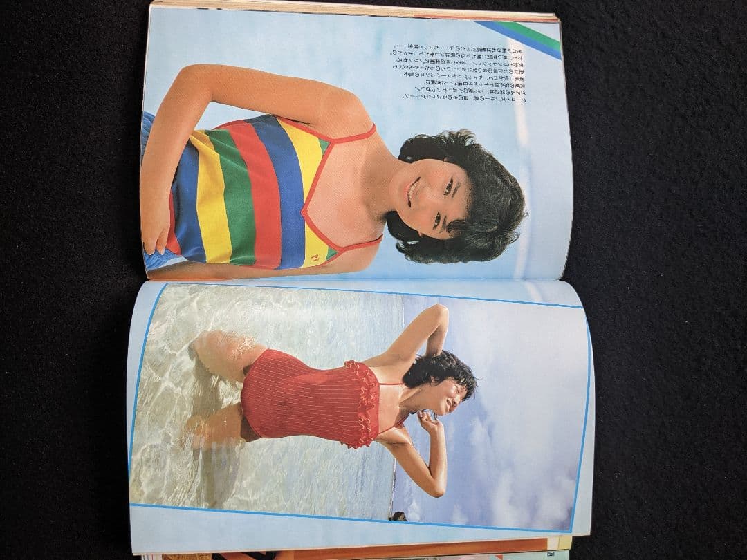 ボム　伊藤麻衣子　松田聖子　柏原芳恵　薬師丸ひろ子　小森まなみ　岩井小百合