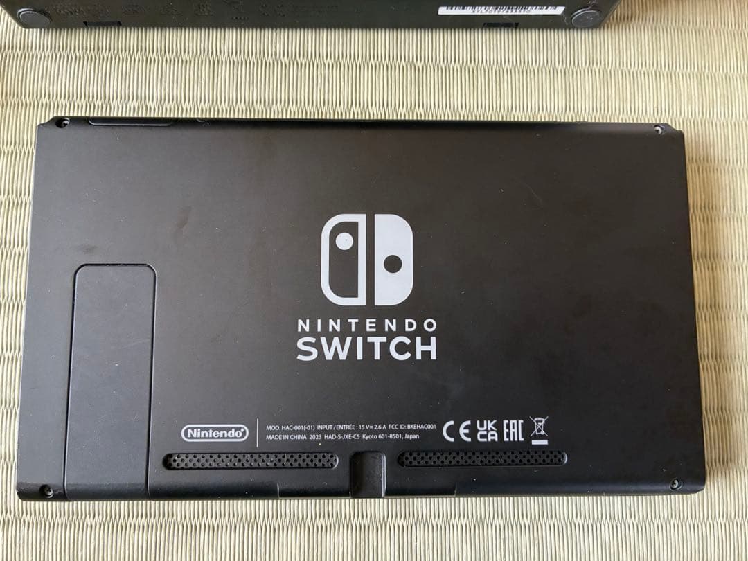 美品　Nintendo Switch 本体 + 付属品　動作確認済