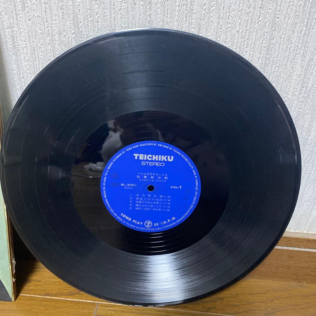 【2枚組】石原裕次郎 ヒット全集 魅惑の歌声 レコード テイチク レア