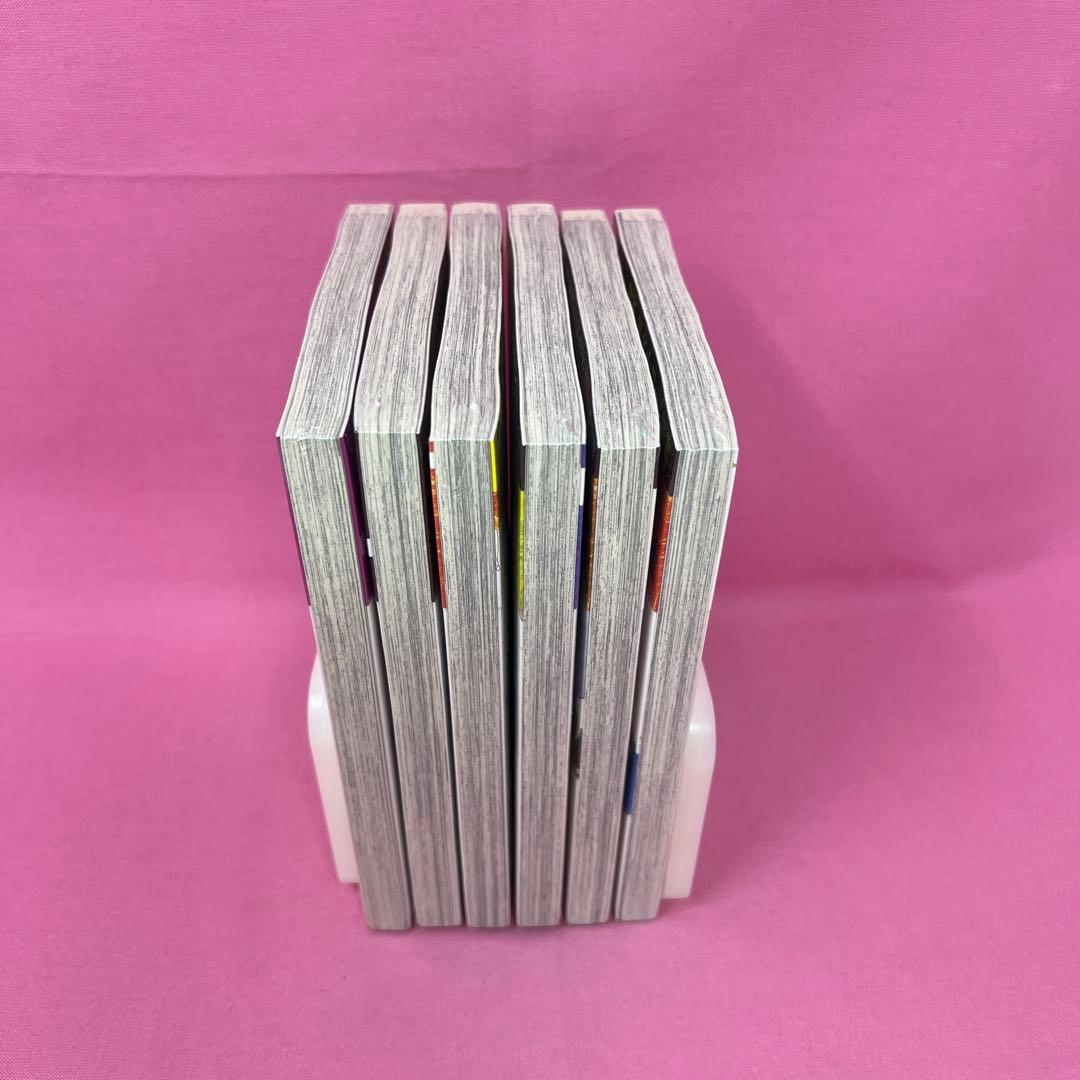 アルスラーン戦記 1巻〜4巻,6巻,7巻 初版 未開封