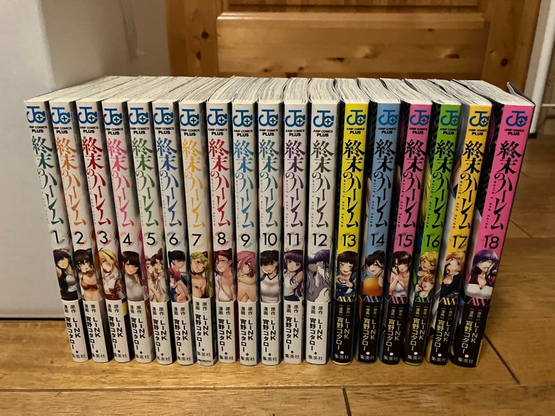コミックまとめ売り(計82冊)
