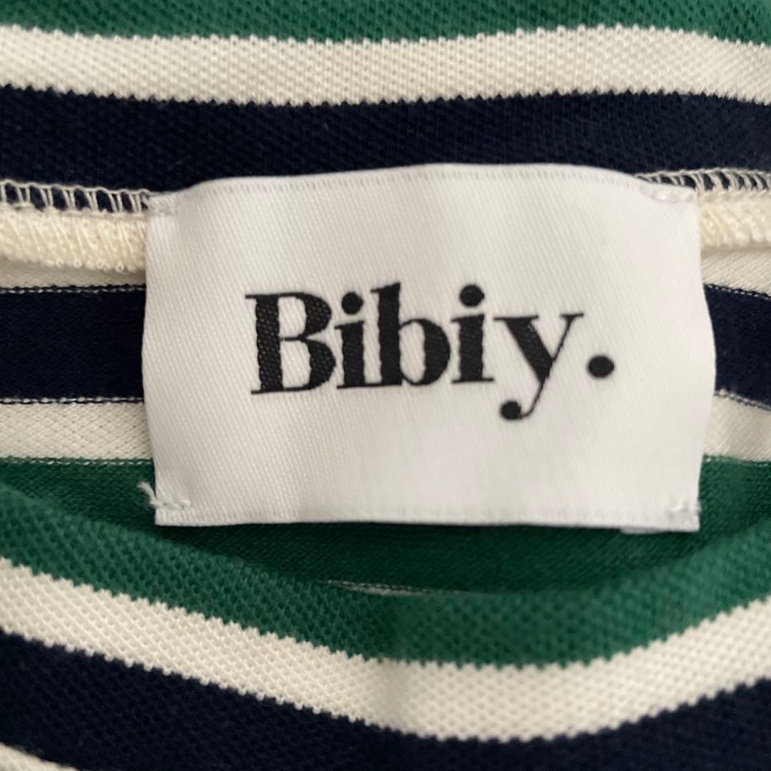 Bibiy. ストライプフリルTシャツ