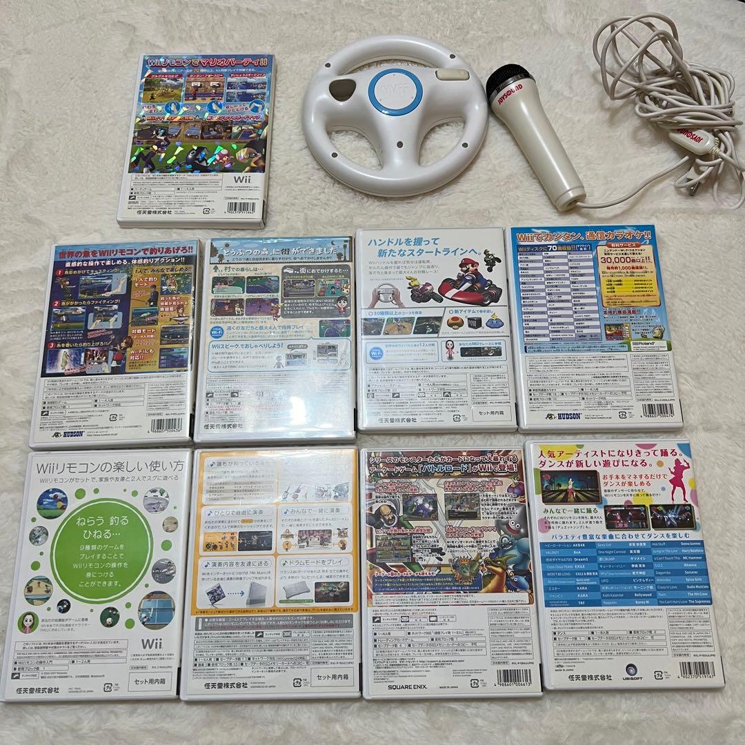 WIIソフト　まとめ売り
