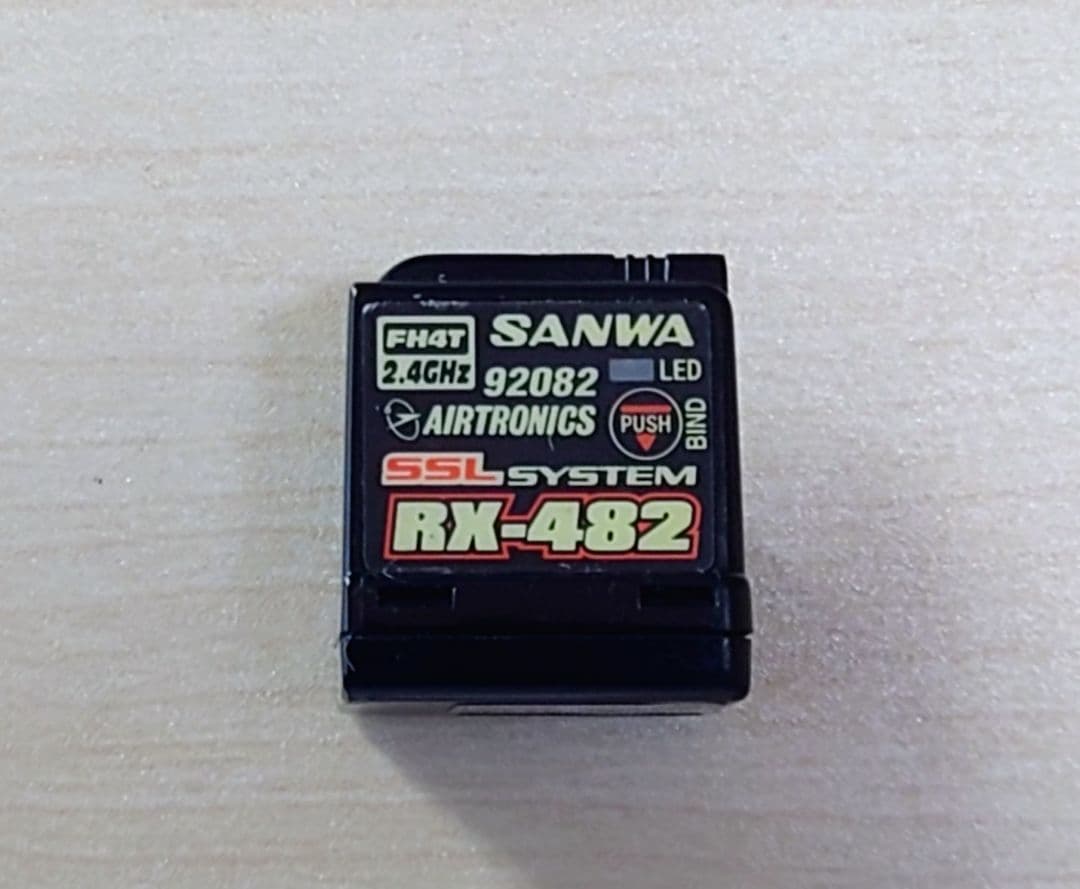【動作確認済】美品！SANWA RX-482 2.4G アンテナレス