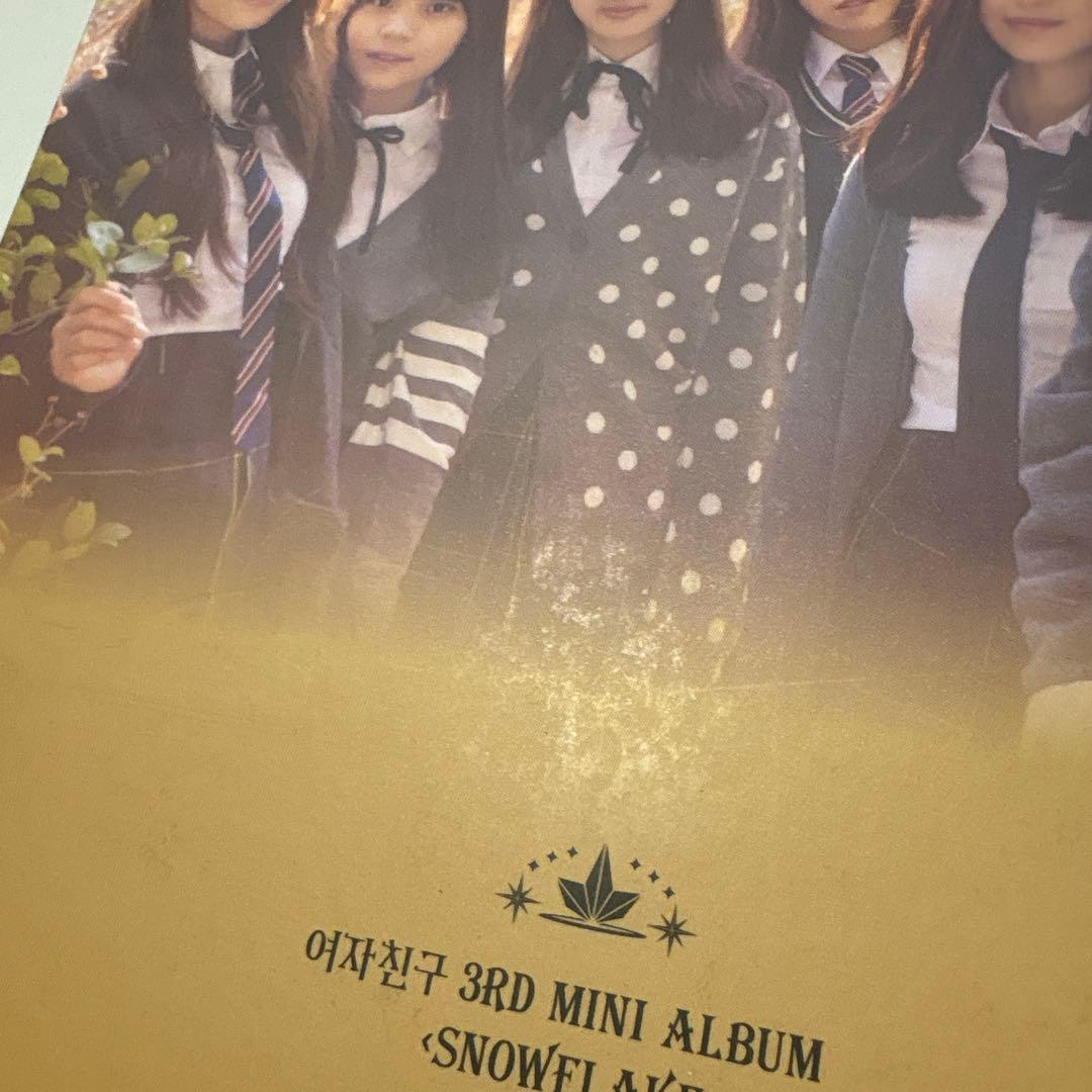 gfriend flake CD アルバム