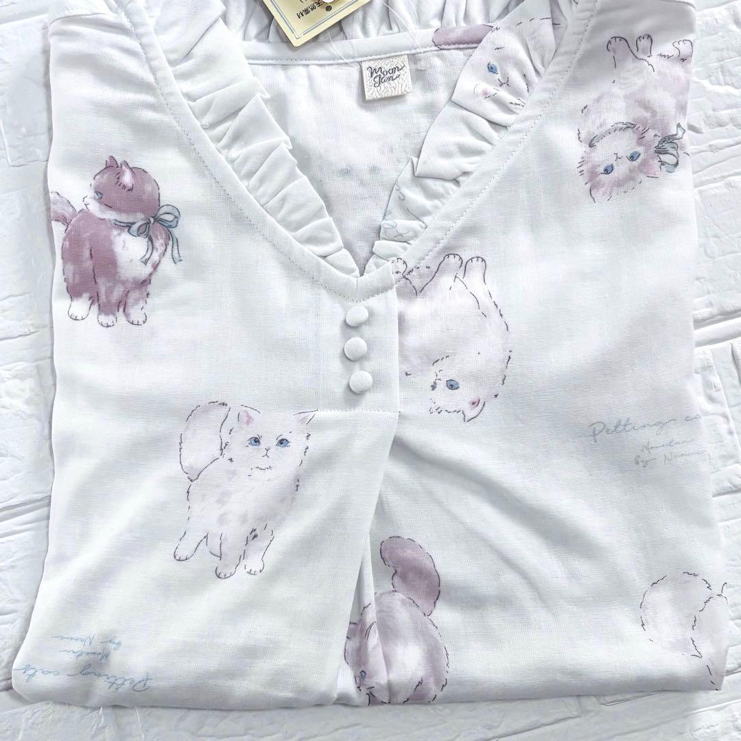 【新品】ナルエー ムーンタン ダブルガーゼ キャットフリルパジャマ ［M〜L］猫