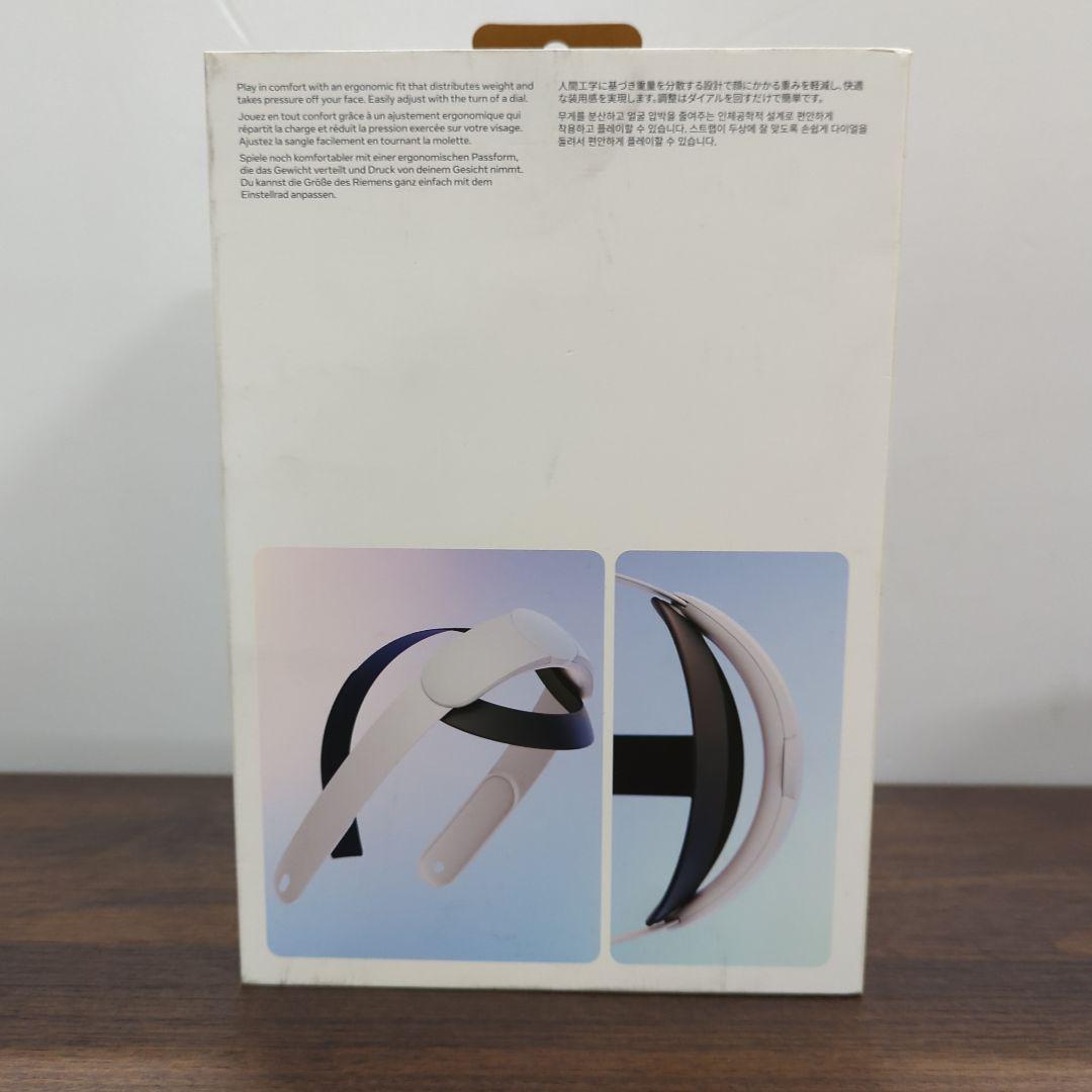 新品  Quest Eliteストラップ| Quest 3