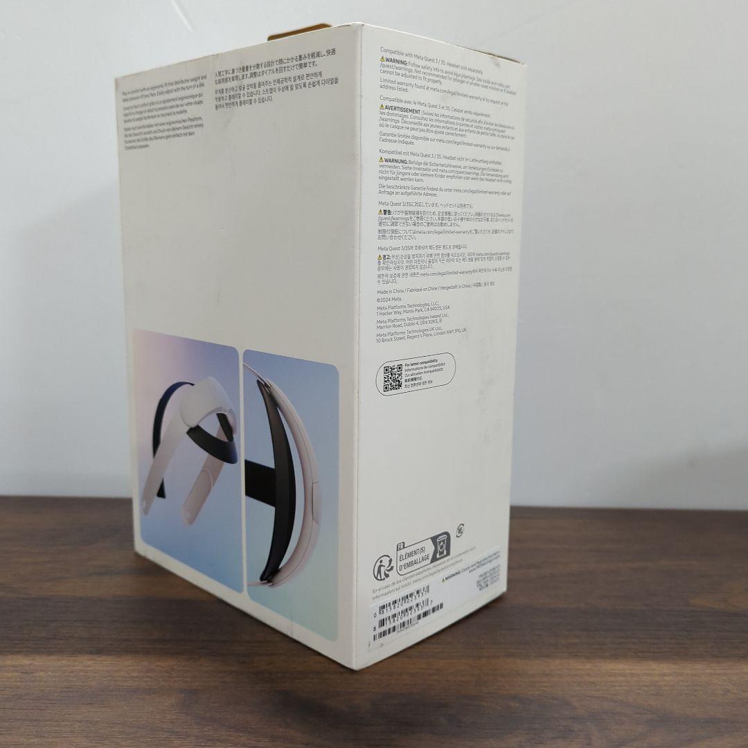 新品  Quest Eliteストラップ| Quest 3