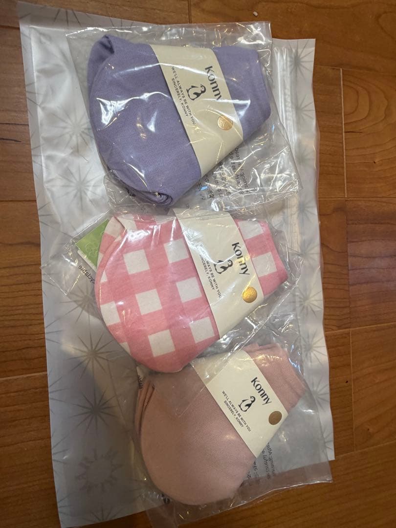 ergobaby OMNI Breeze オムニ ブリーズ konnyスタイ