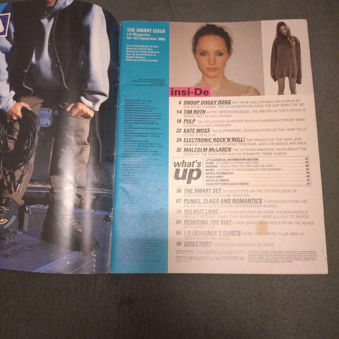i-D The Smart Issue No.123　アイディーマガジン123号