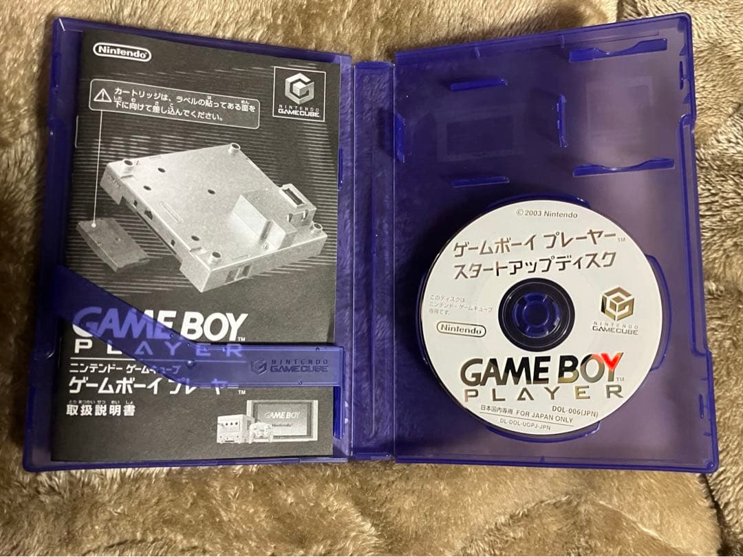 GC ゲームボーイプレーヤー スタートアップディスクセット
