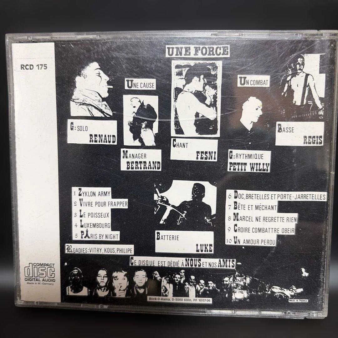 洋楽 EVIL SKINS CD 1987