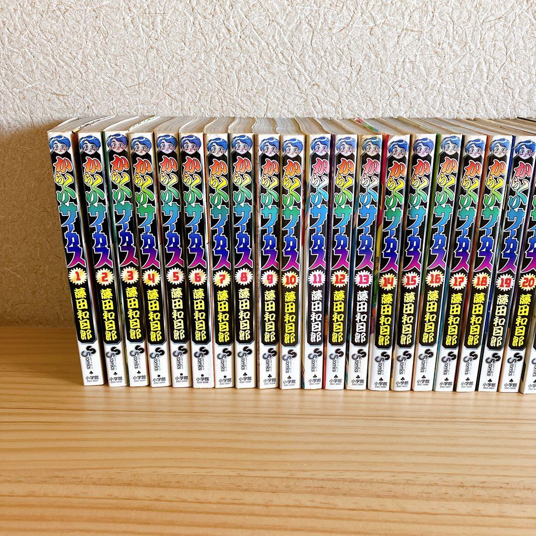 からくりサーカス　全巻　漫画　コミック　藤田和日郎　サンデー　パチスロ　スロット